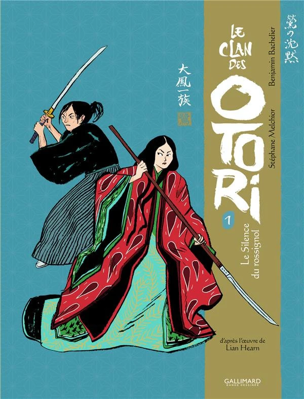 Le clan des Otori